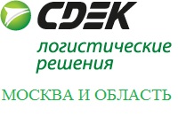 Доставка заказа по Москве и МО c CDEK (300 рублей)