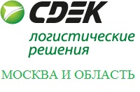 Delivery in Moscow and Moscow Region with CDEK (300 rubles)	